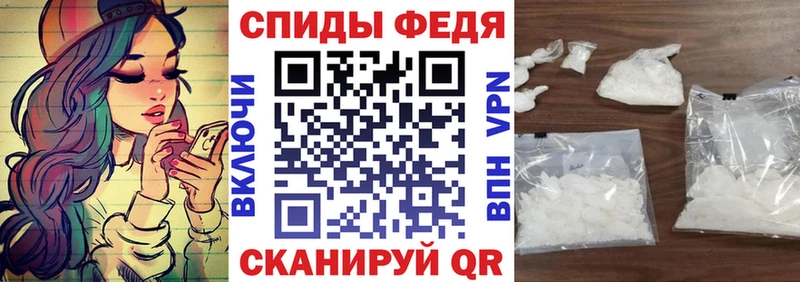 АМФЕТАМИН 98%  Игра 