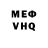 Экстази Cube Misha__MAZUR