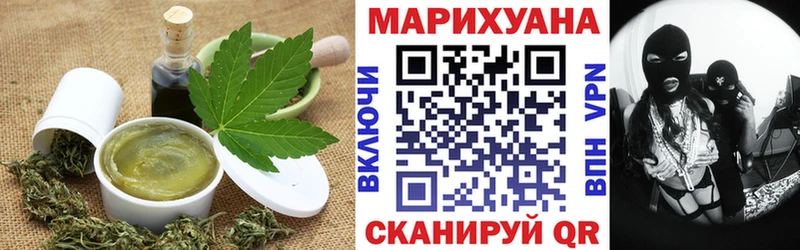 Canna-Cookies марихуана  Игра 