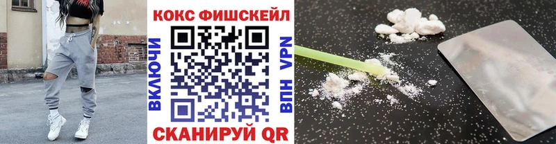 Кокаин 98% Игра