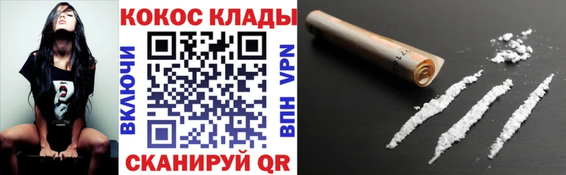 сколько стоит  Игра  Cocaine 99% 