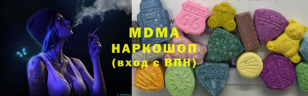 хмурый Алзамай