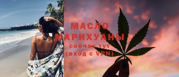 гашиш Арсеньев