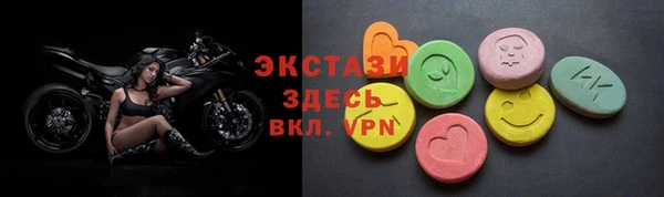 гашиш Арсеньев