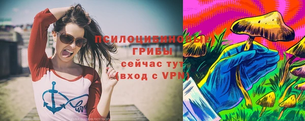 героин Лабытнанги