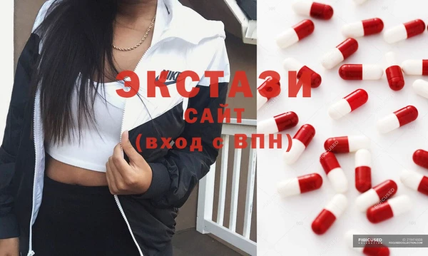 гашиш Арсеньев
