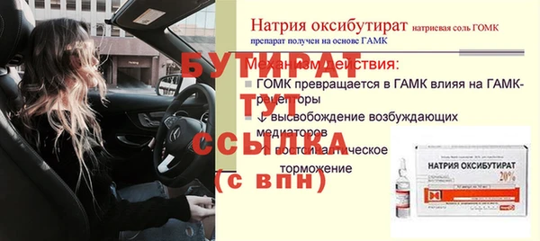 героин Ладушкин