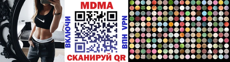 MDMA молли  OMG как зайти  Игра 